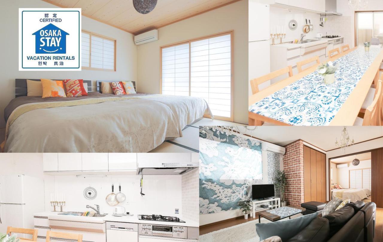 JL Guesthouse Daikokucho Ósaka Exteriér fotografie