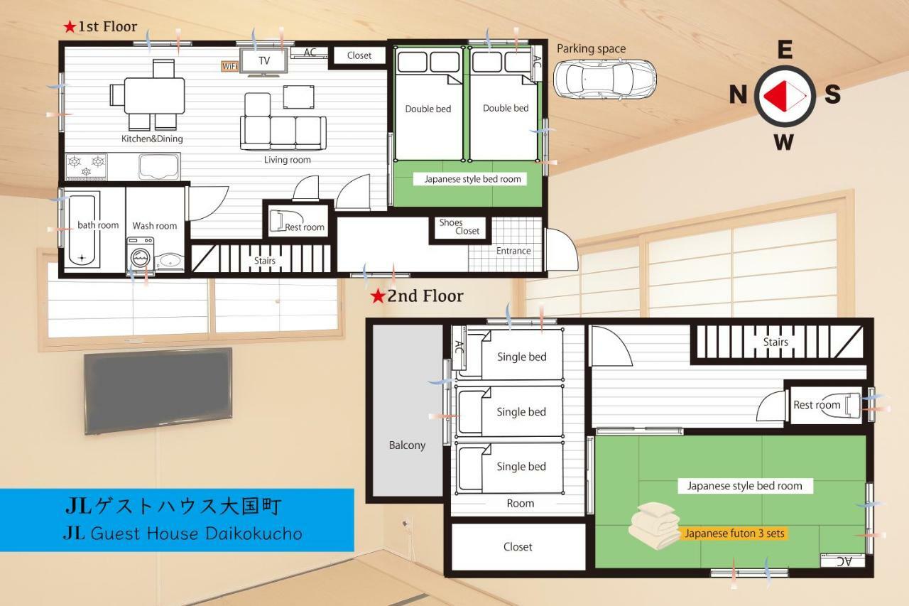 JL Guesthouse Daikokucho Ósaka Exteriér fotografie