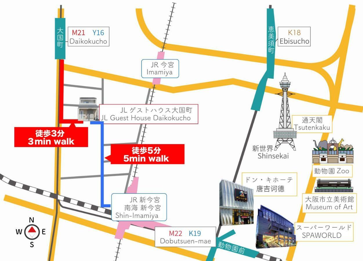 JL Guesthouse Daikokucho Ósaka Exteriér fotografie